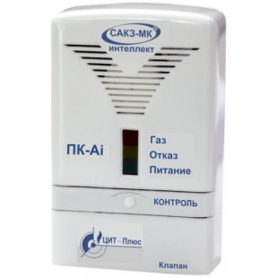 Пульт контроля ПК-2 (САКЗ-МК-Ai)